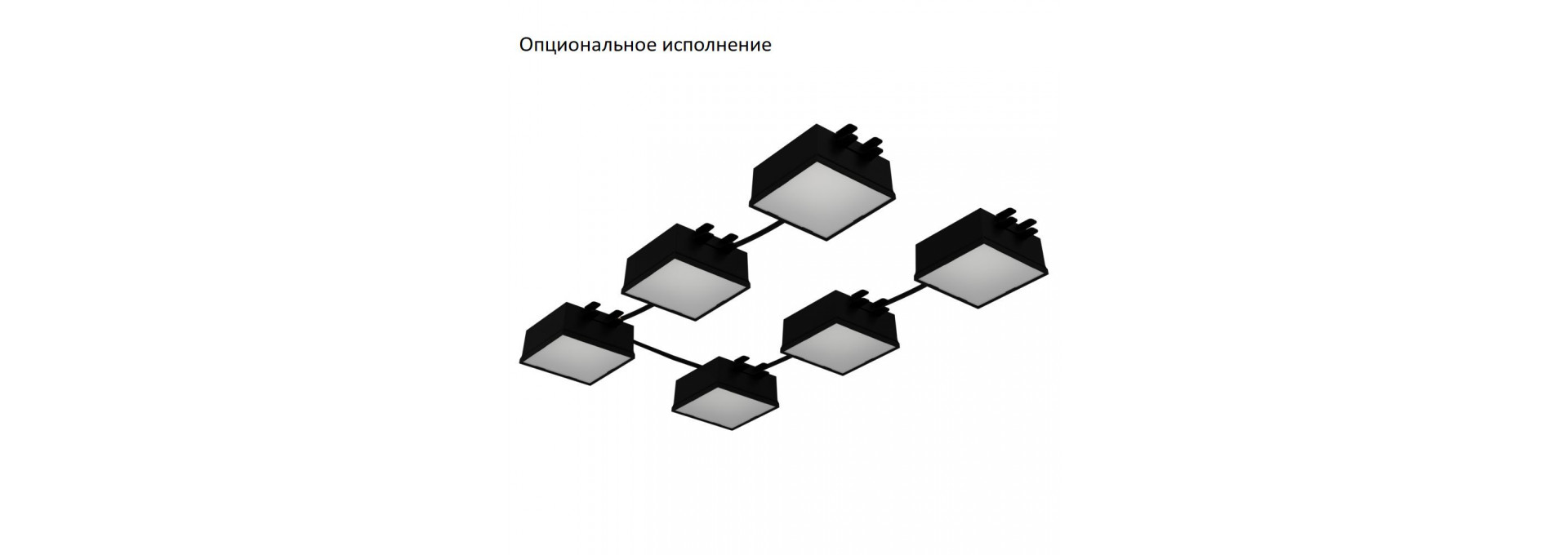 Грильято Мозаик 40 х6 IP40 CRI80 5000К Опал