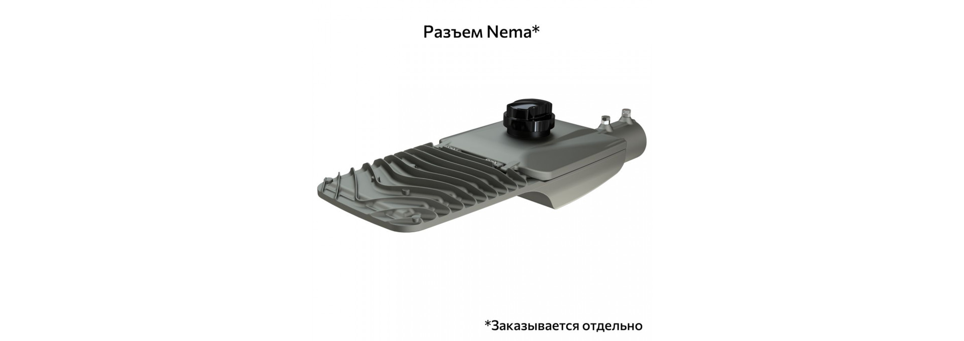 Гроза 70 S v2 Экстра CRI70 4000К 155х70°