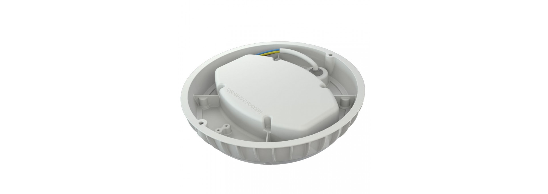 Кронос Нео 20 Эко Ал IP54 CRI70 5000К Призма