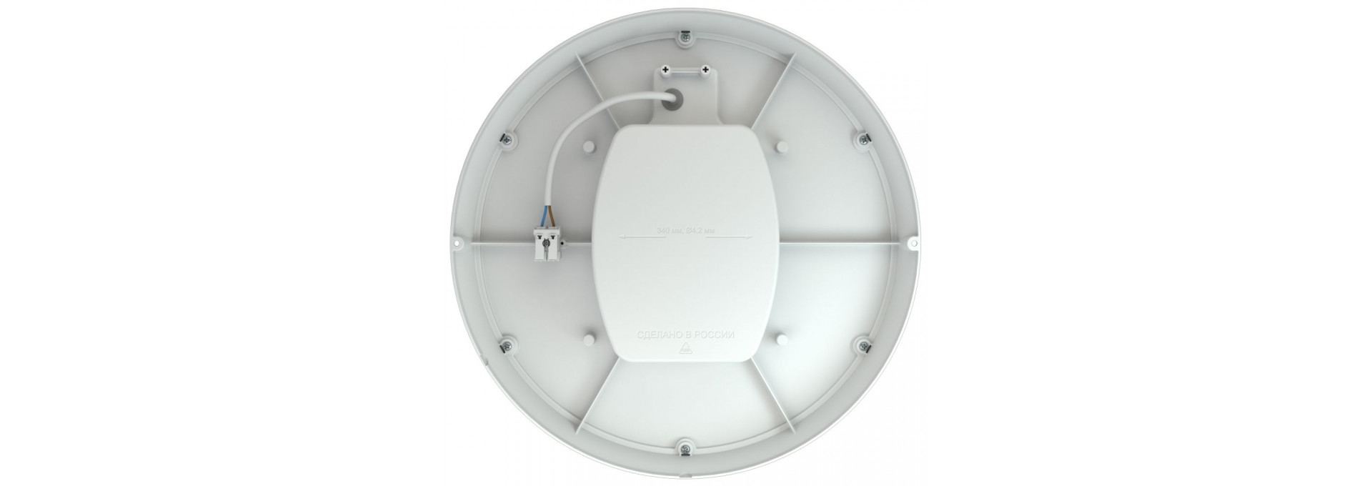 Кронос Нео 30 L IP54 CRI80 5000К Опал