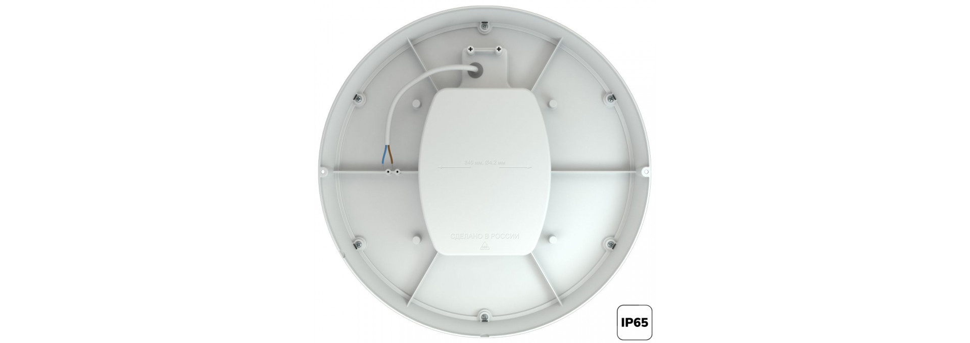 Опция. Кронос Нео L. Исполнение корпуса IP65