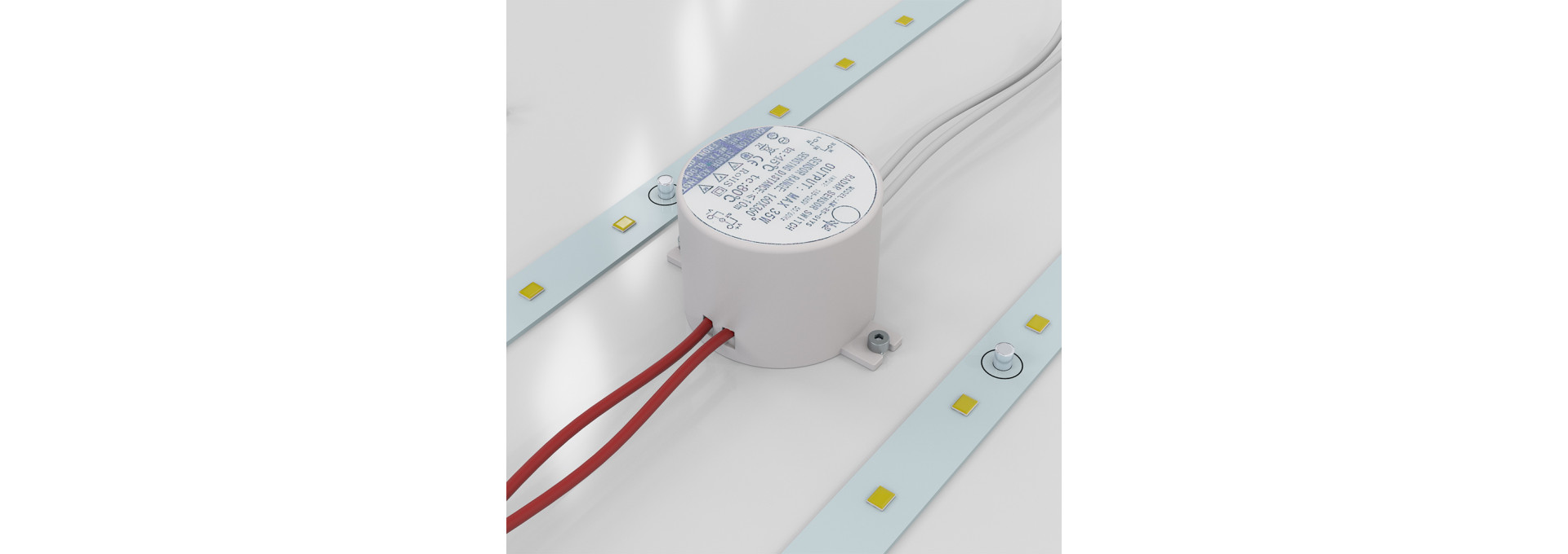 Опция. Линия (до 30Вт). Датчик движения и освещенности