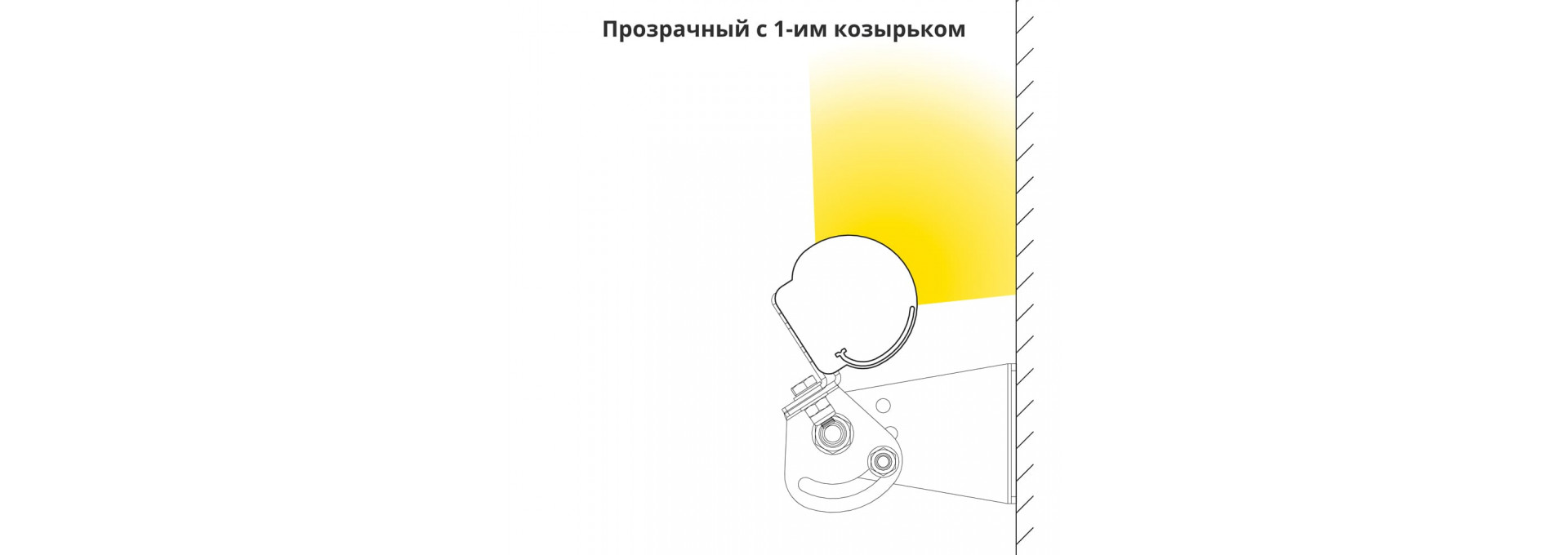 Опция. Модерн 2000мм. Козырек 1 шт.