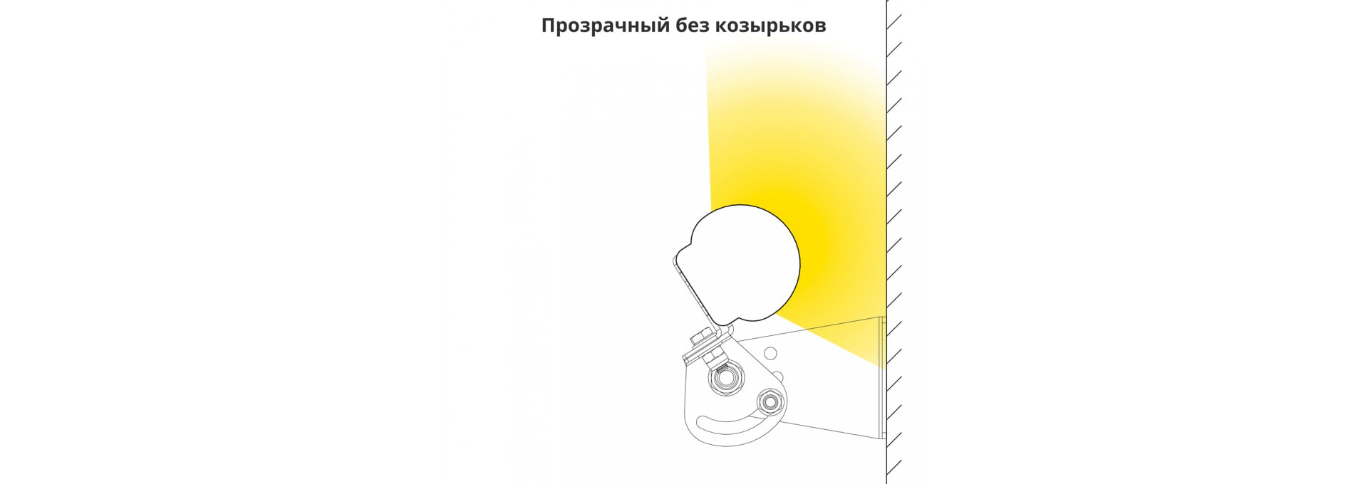 Опция. Модерн 243мм. Козырек 1 шт.