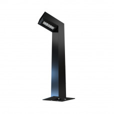 Парк Мини 20 5000К 155х50°