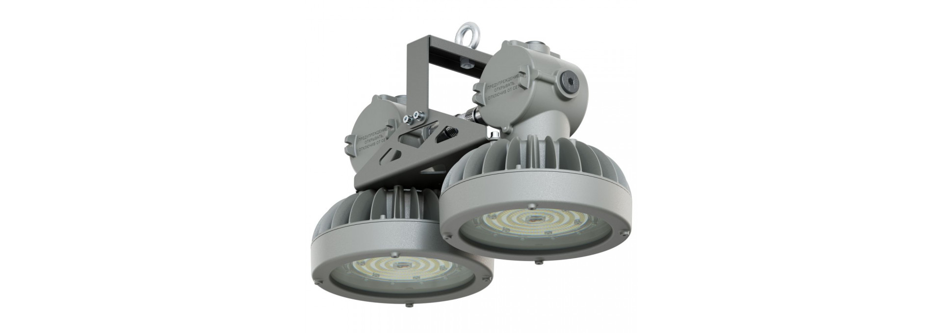 Профи Нео M Ex - 2 - 120 - П - П120 - 5070 - M20