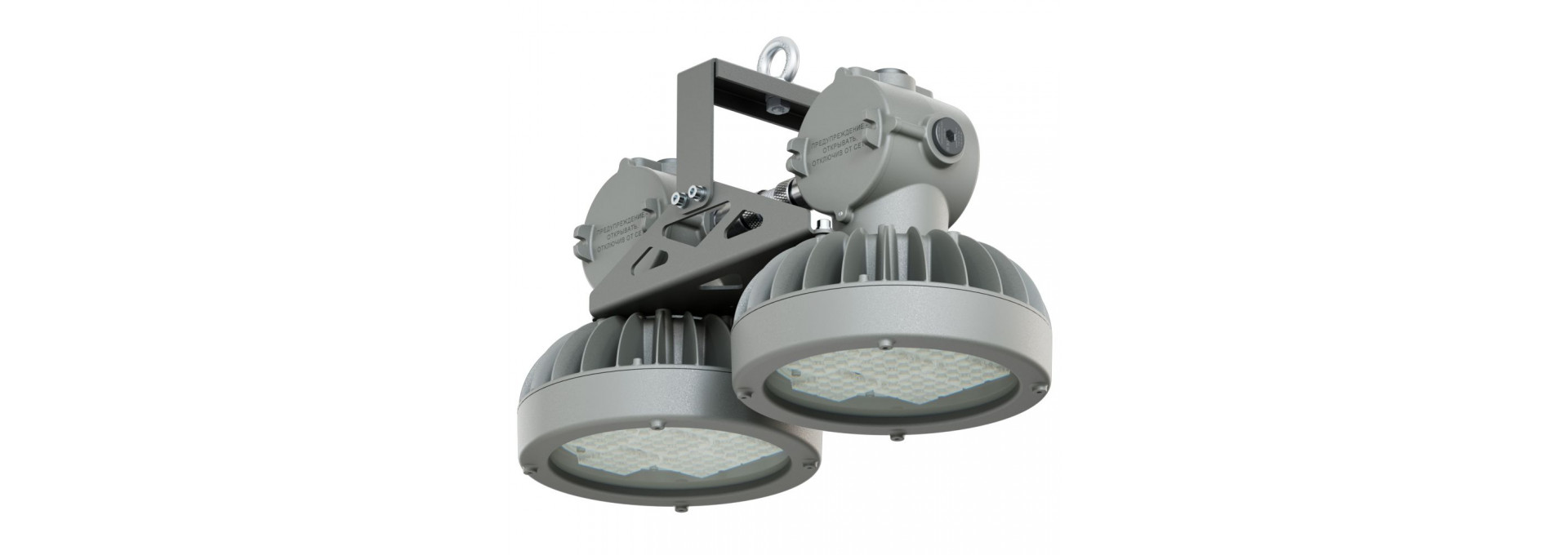 Профи Нео M Ex - 2 - 200 - П - П125х65 - 5070 - M20