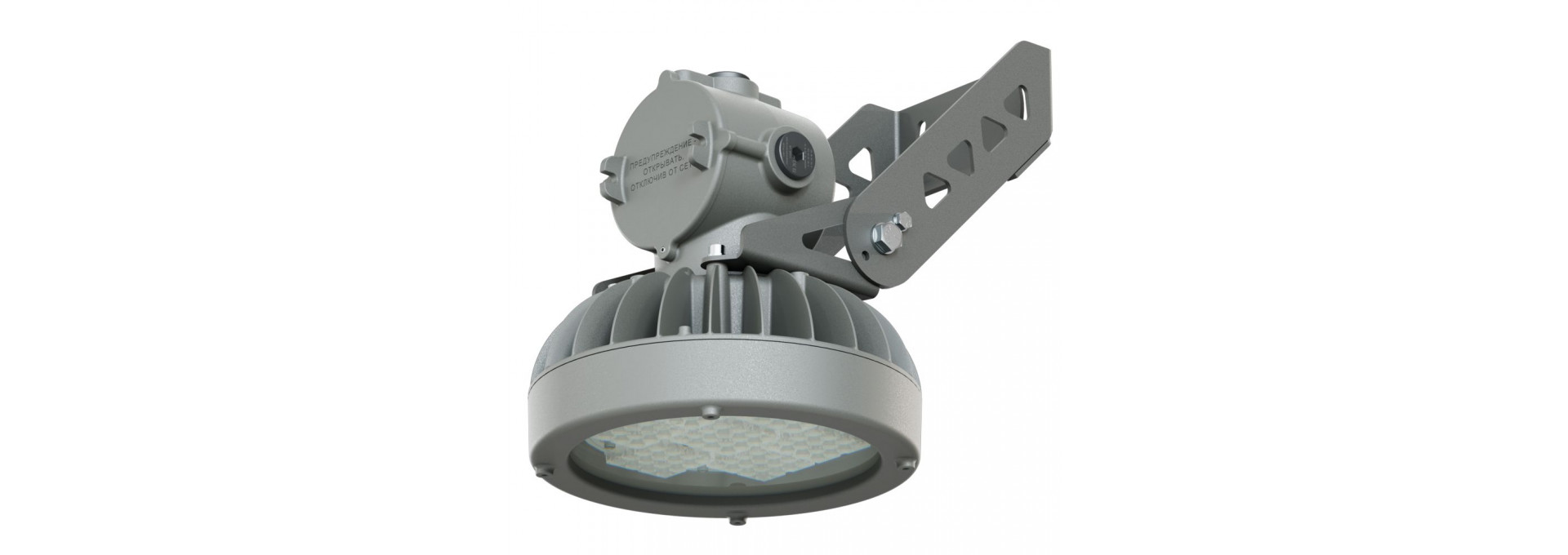 Профи Нео M Ex - 1 - 50 - К - П30 - 3070 - M20