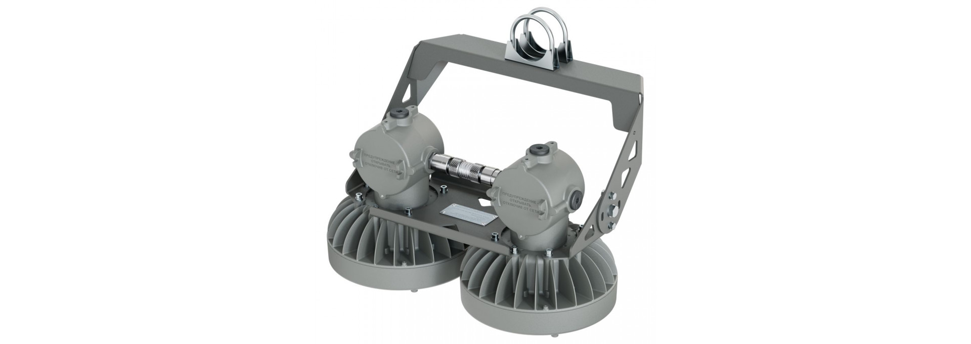 Опция. Профи Нео M Ex. Кронштейн с хомутом для монтажа на консоль 2 модуля