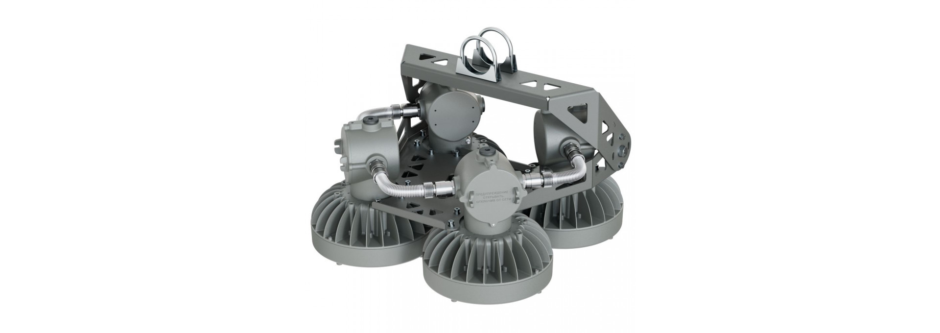 Опция. Профи Нео M Ex. Кронштейн с хомутом для монтажа на консоль 4 модуля