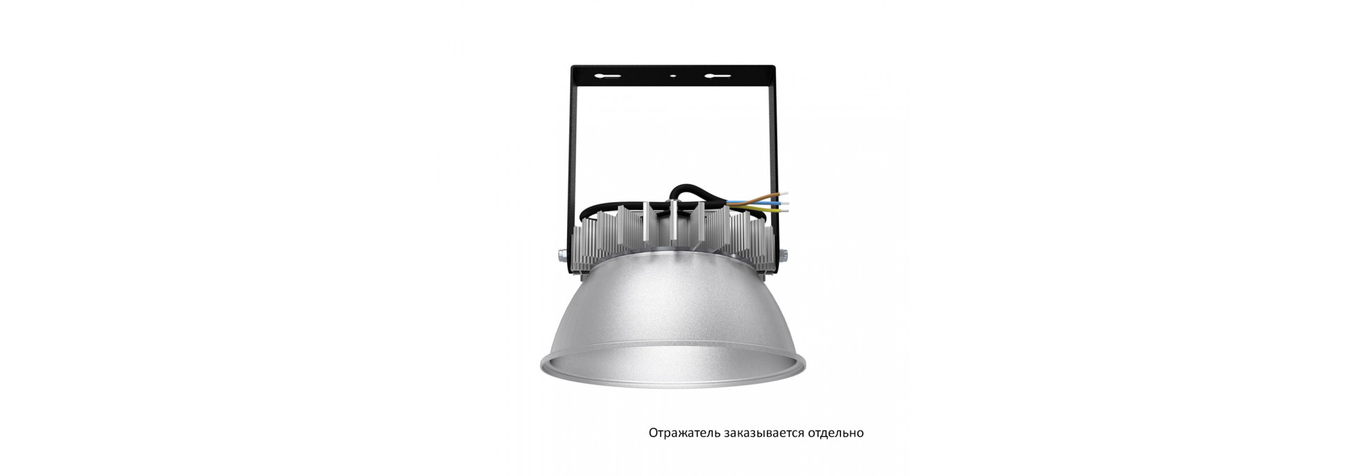 Профи v2.0 60 Эко 12~24В AC/DC CRI70 4500К 45°