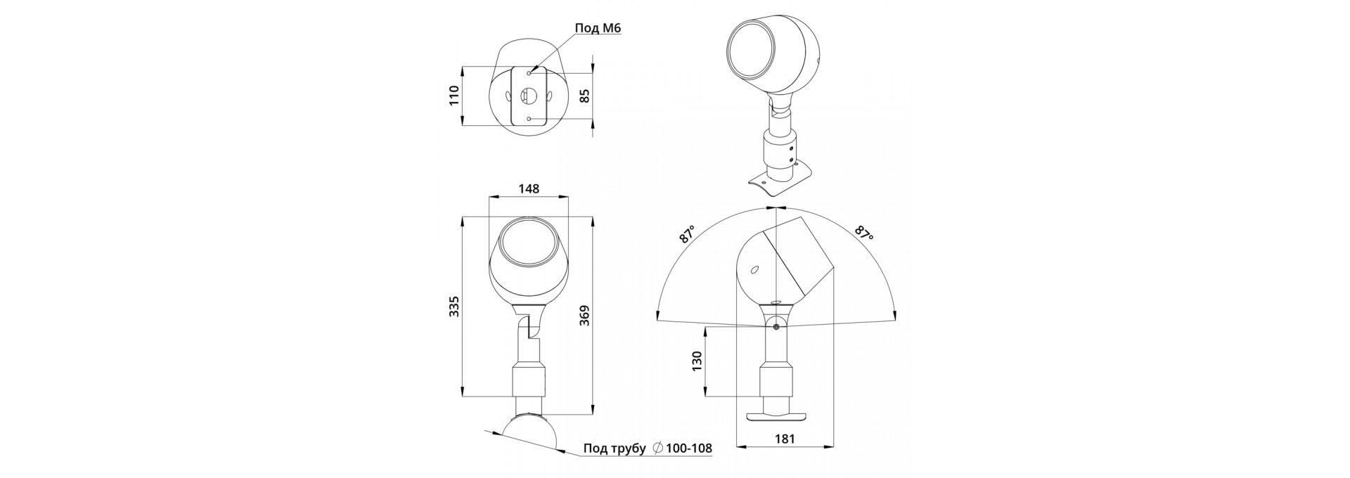Аксессуар. Шелл. Кронштейн на опору диаметром 100-108