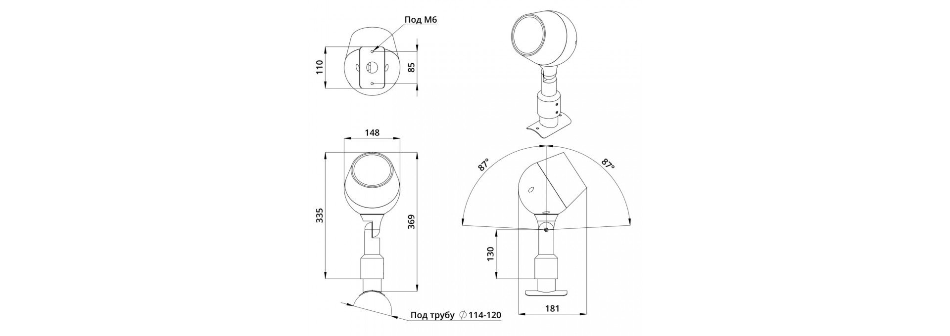 Аксессуар. Шелл. Кронштейн на опору диаметром 114-120