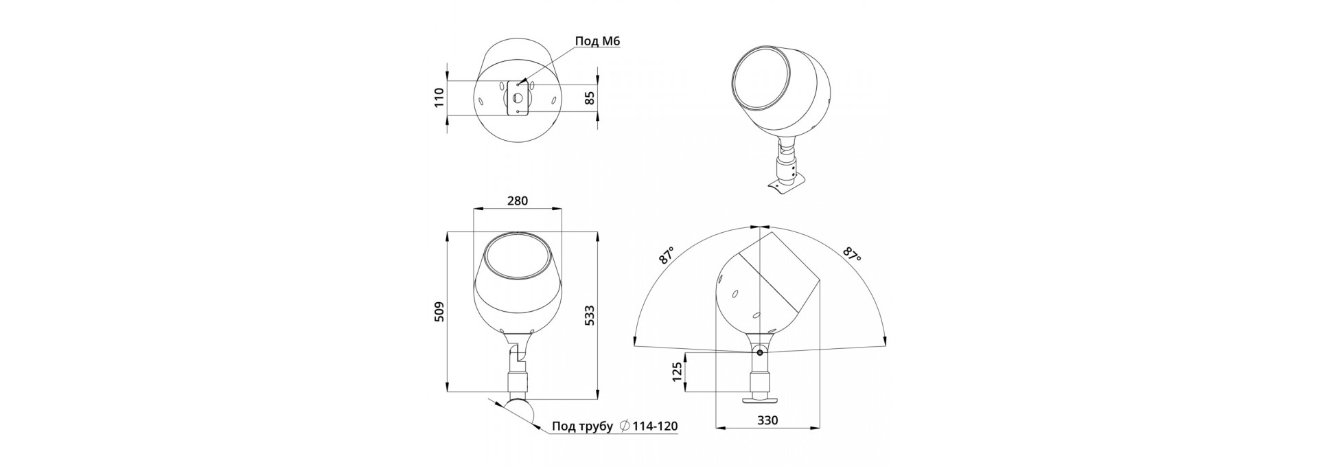 Аксессуар. Шелл. Кронштейн на опору диаметром 114-120