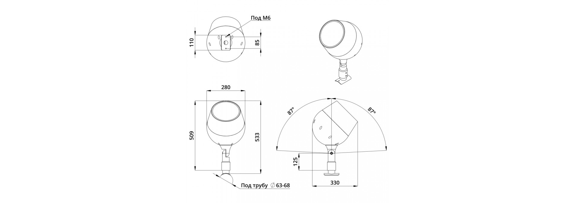 Аксессуар. Шелл. Кронштейн на опору диаметром 63-68