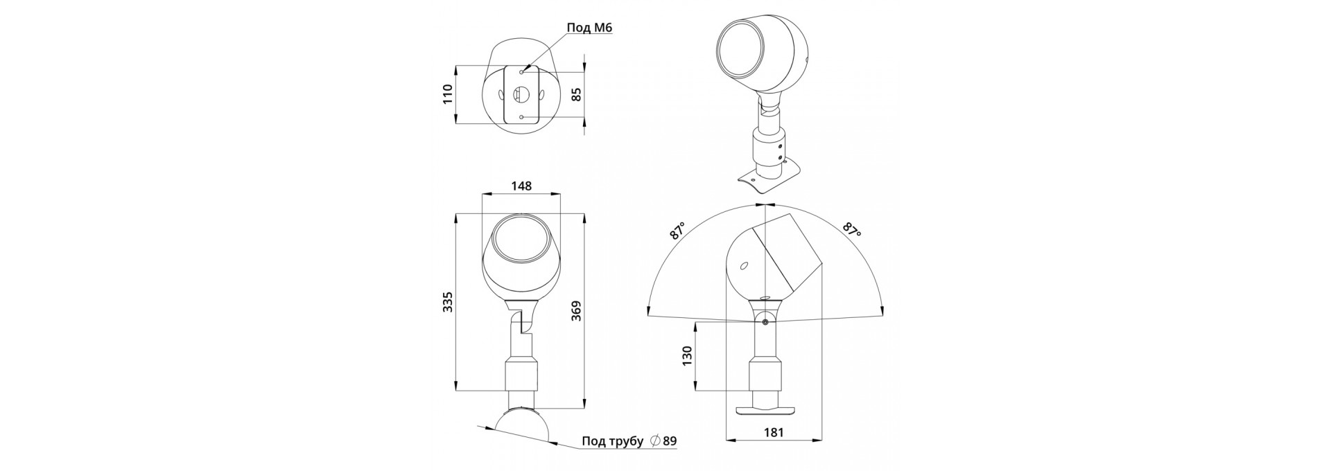 Аксессуар. Шелл. Кронштейн на опору диаметром 89