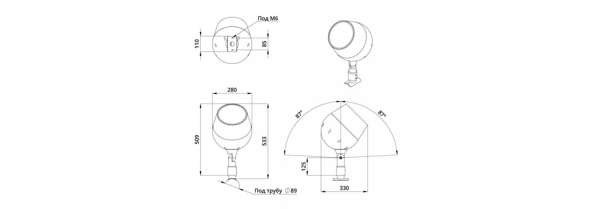 Аксессуар. Шелл. Кронштейн на опору диаметром 89