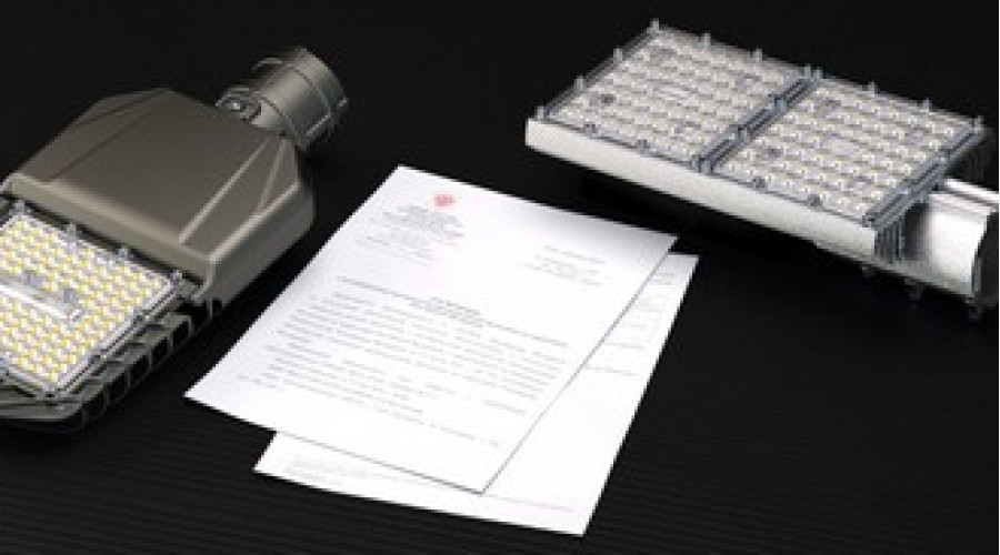 Долгожданное заключение Минпромторга