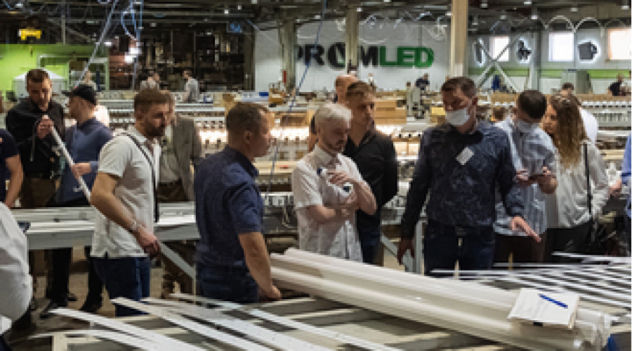 День открытых дверей PromLED