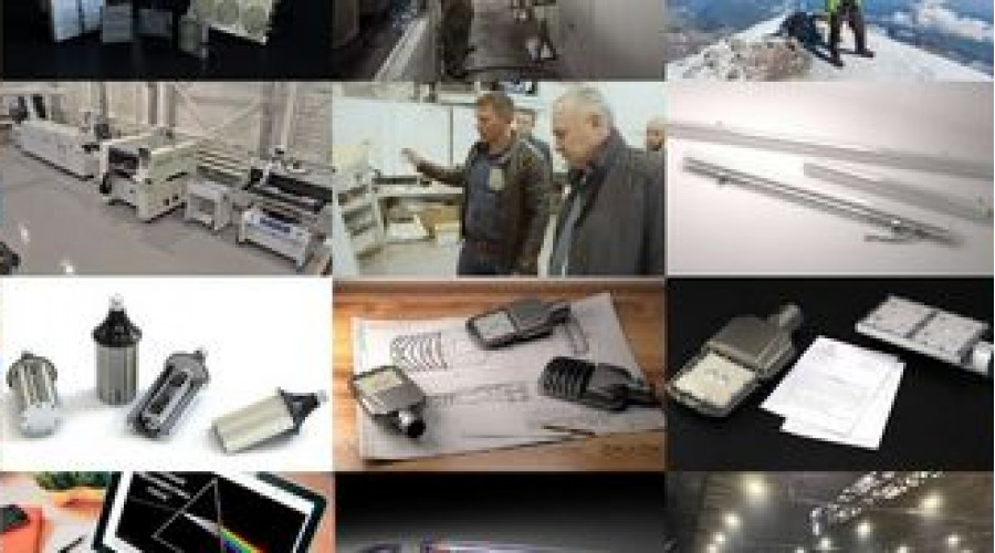 Чем нам запомнился 2021 год