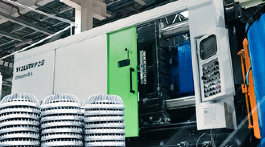 Заработал собственный цех литья алюминия PromLED