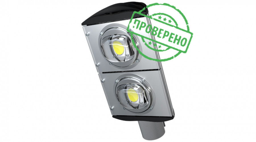 Тестирование светильника Магистраль v3.0-100