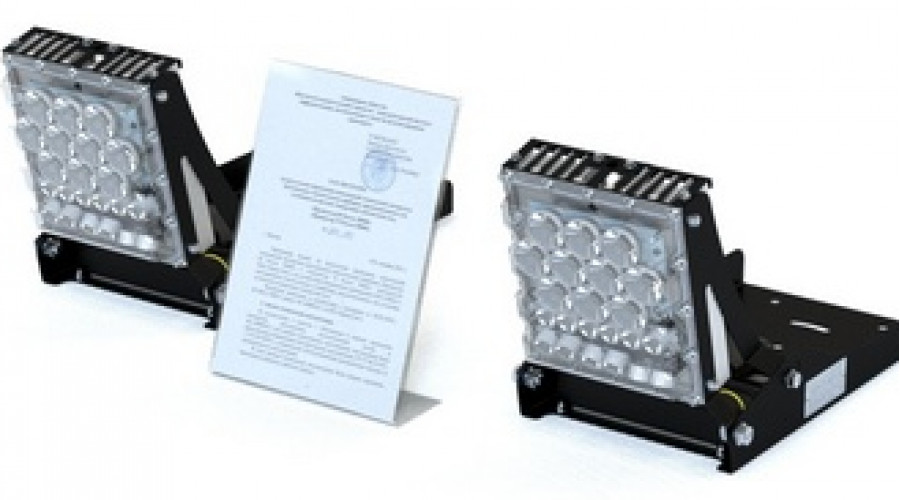 «Прожектор Ригель» соответствует требованиям РЖД