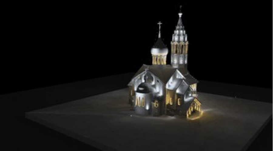 Подсветка зданий-памятников архитектуры