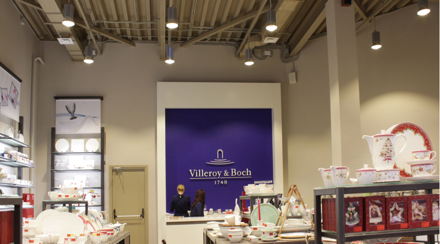 Магазин-салон посуды Villeroy&Boch