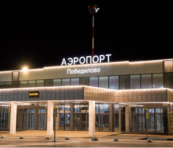 Аэропорт Победилово: освещение фасада и входного пространства