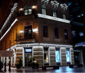  Замена архитектурного освещения бизнес-центра