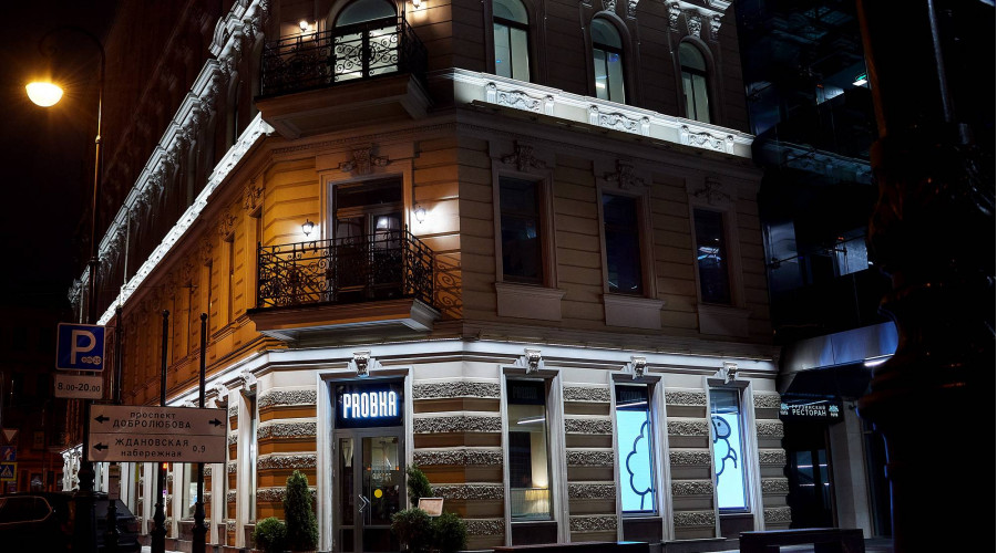  Замена архитектурного освещения бизнес-центра