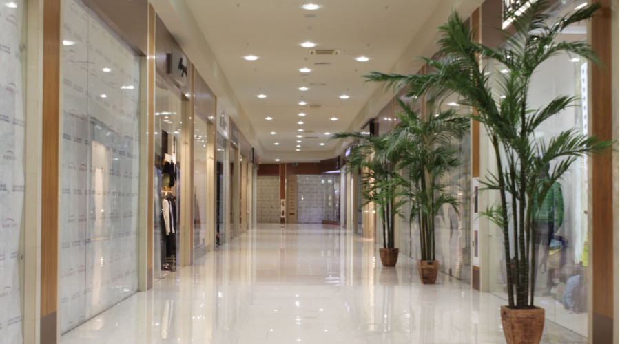 ТРК «Атлантик-Сити»