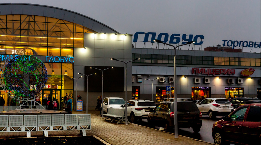 Автомобильная стоянка ТЦ «Глобус»
