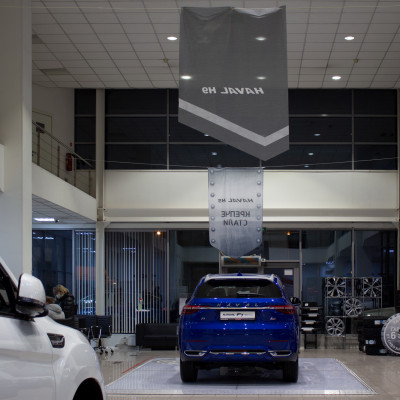 Автосалон Haval