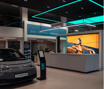 Автосалон Volkswagen: внутреннее освещение 