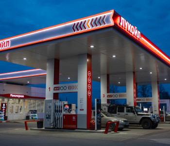 АЗС «Лукойл»: замена устаревшего освещения