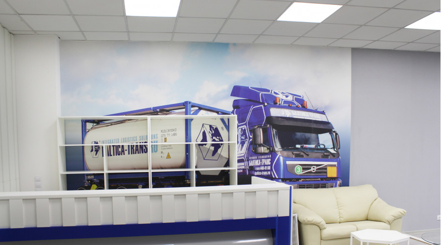 «Балтика Транс»