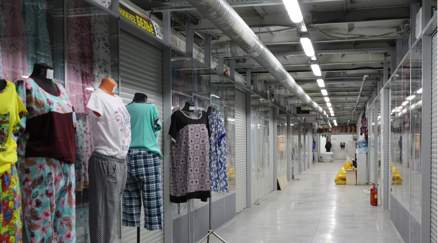 Торговый Центр «Лениздат»