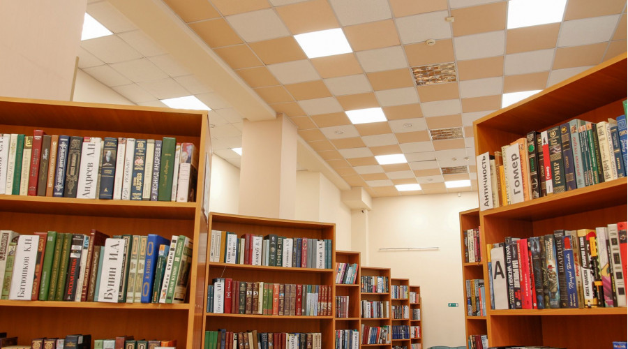 Библиотека: модернизация внутреннего освещения 