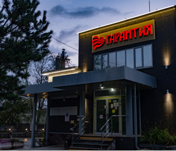 Архитектурное освещение бизнес-центра 