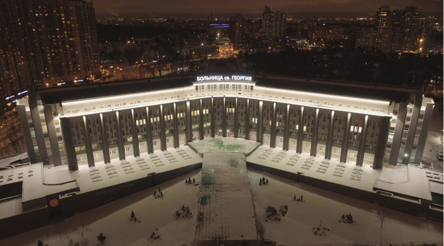 Архитектурное освещение больницы Святого Георгия