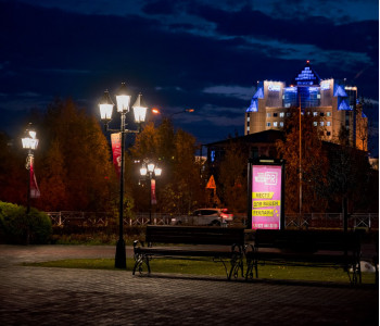 ЦК «Югра-презент»: замена паркового освещения 