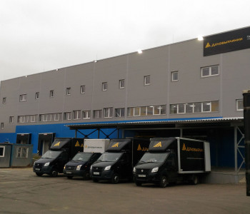 Терминал ТК «Деловые Линии»