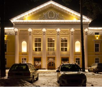 Дом культуры «Мир»