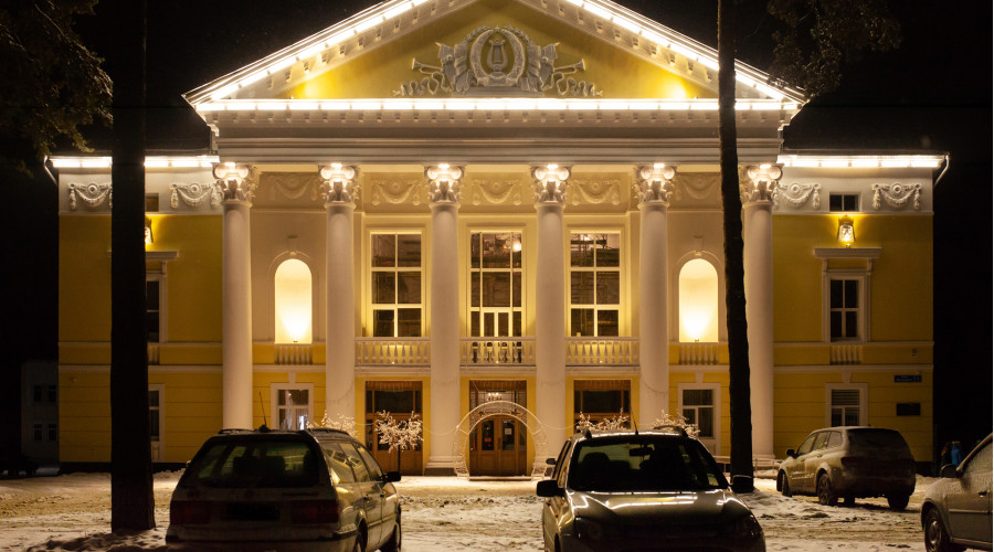 Дом культуры «Мир»