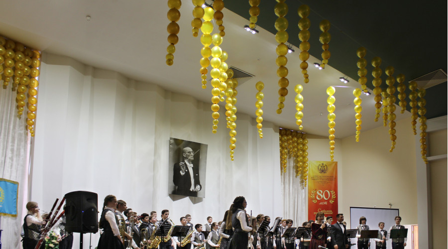 ДШИ им. Е.А. Мравинского