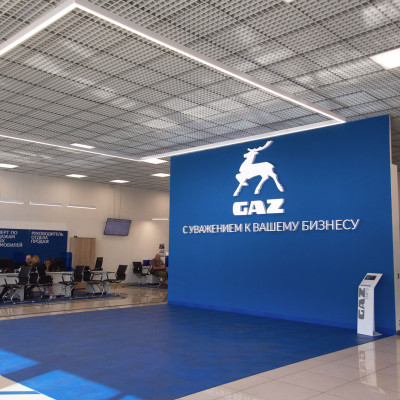 «Город русских машин ГАЗ»: освещение шоурума