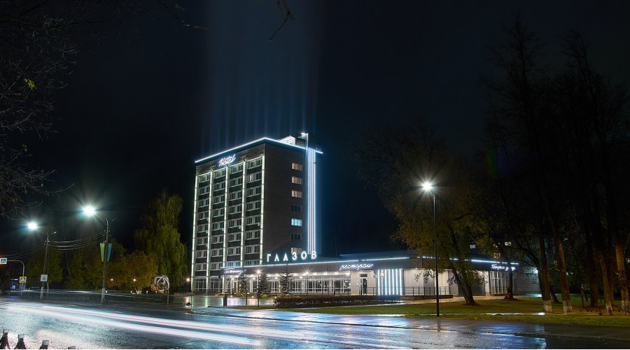Гостиница «Глазов»: архитектурная подсветка здания  