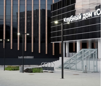 ЖК «Клубный дом «Соты»: освещение уличной территории